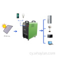 System Pŵer Solar Cludadwy 1kW 1.5kW oddi ar y grid